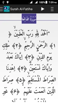 4 Qul - Audio Quran android App screenshot 8